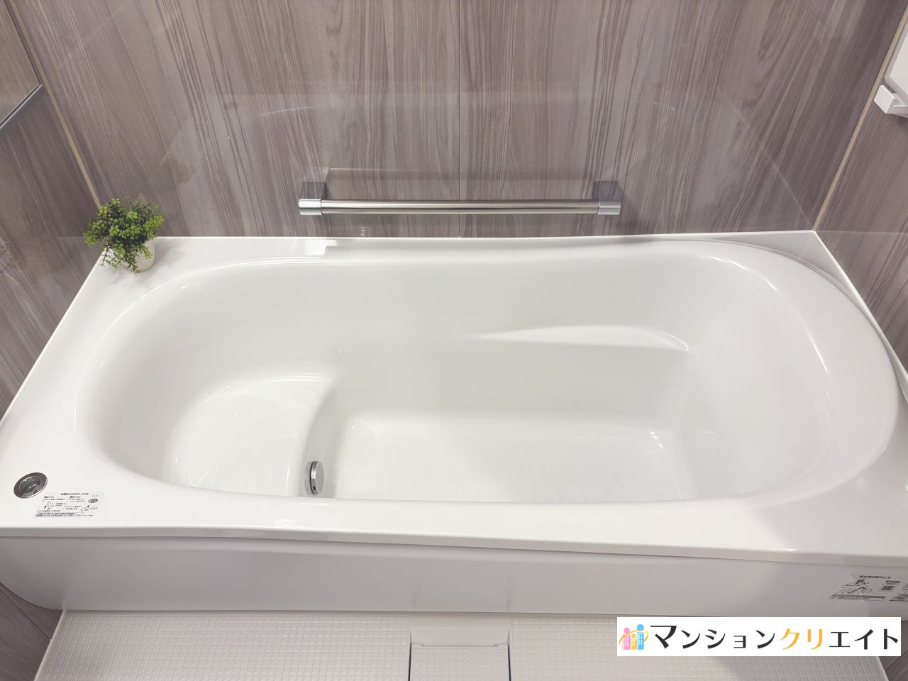 シンフォニアガーデン福井の浴室|浴槽