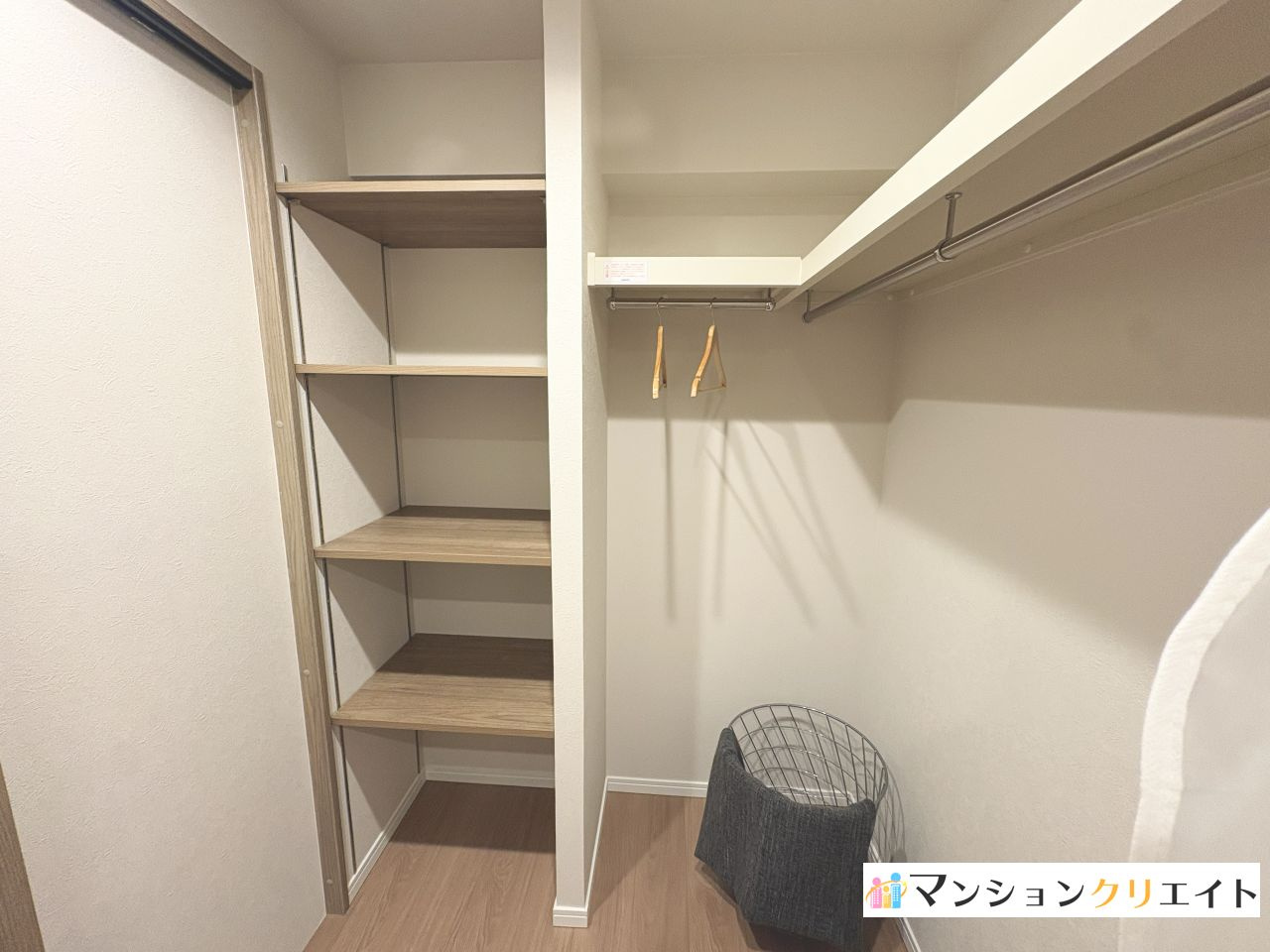 シンフォニアガーデン福井の収納|wic