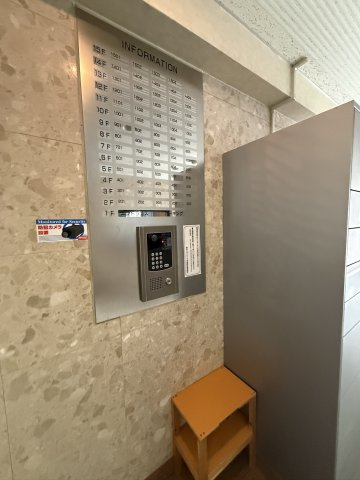 藤和シティコープ平尾駅前のエントランス