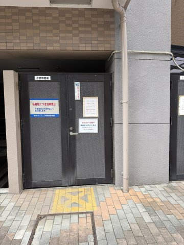 藤和シティコープ平尾駅前の設備