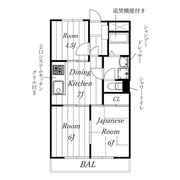 白砂ヒルズの間取り