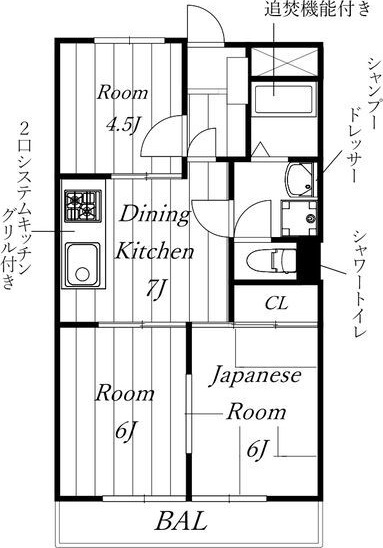 白砂ヒルズの間取り