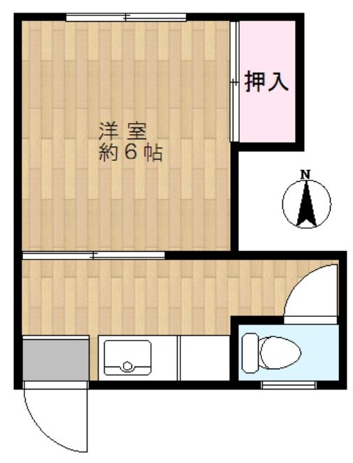 大洋マンション
