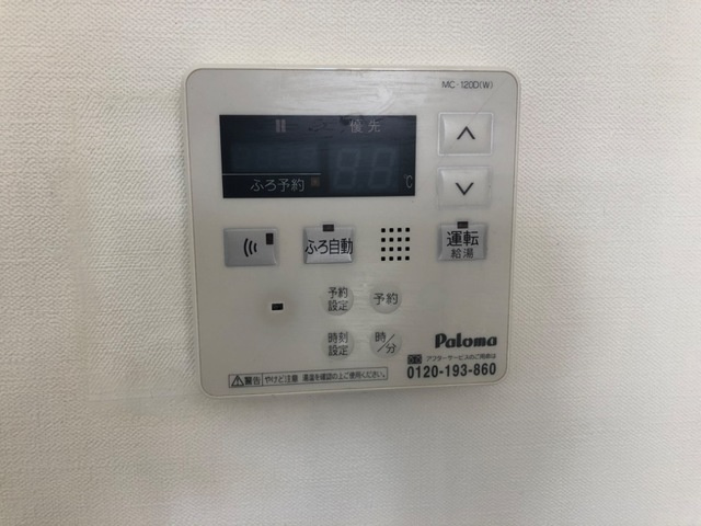 リバーサイド 26の設備
