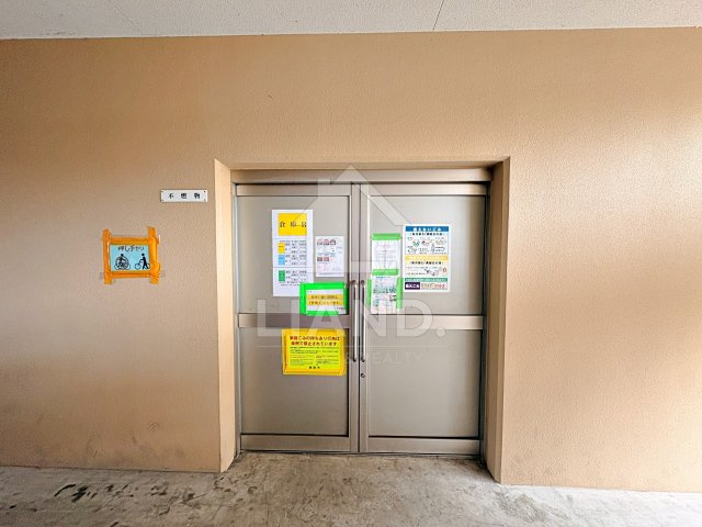  ラ・パルク・ステーション竹下公園通り　那珂小学校区のその他共用部分|ラ・パルク・ステーション竹下公園通り