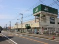 ウィル・ユーの周辺|FUJI野比店 650m