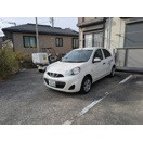ウィル・ユーの駐車場|駐車場です