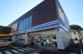 プラムウェルの周辺|ローソン三春町2丁目店 178m