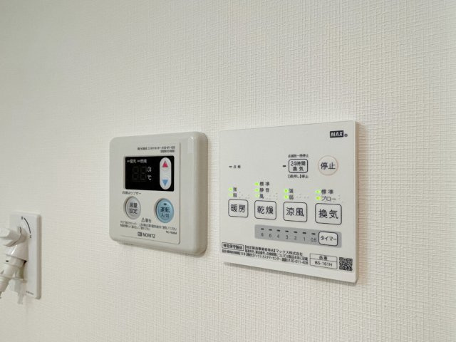 ヒルフロント鷹取の設備