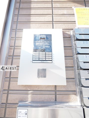 プルミエール白子町のその他