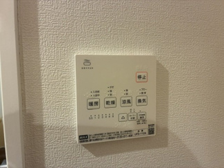 【設備】 | 東中延２丁目戸建