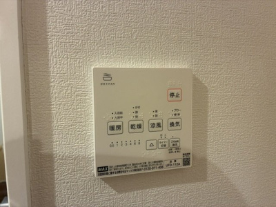 【設備】 | 東中延２丁目戸建