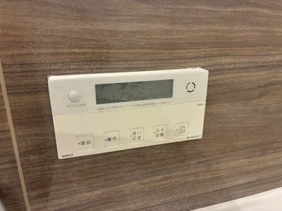 【設備】 | 東中延２丁目戸建