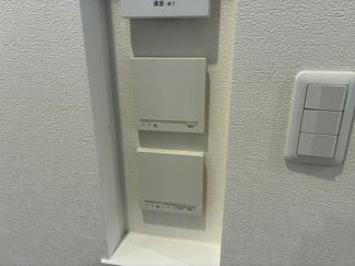 【設備】 | 東中延２丁目戸建