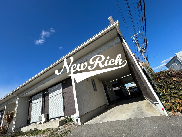 伊勢崎市八寸町のタウン