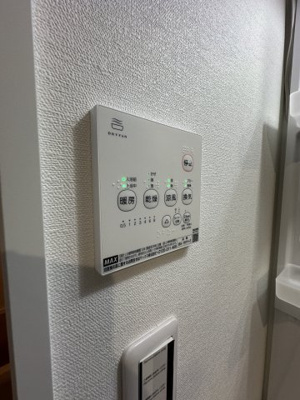 【設備】 | ベイルーム川崎平間