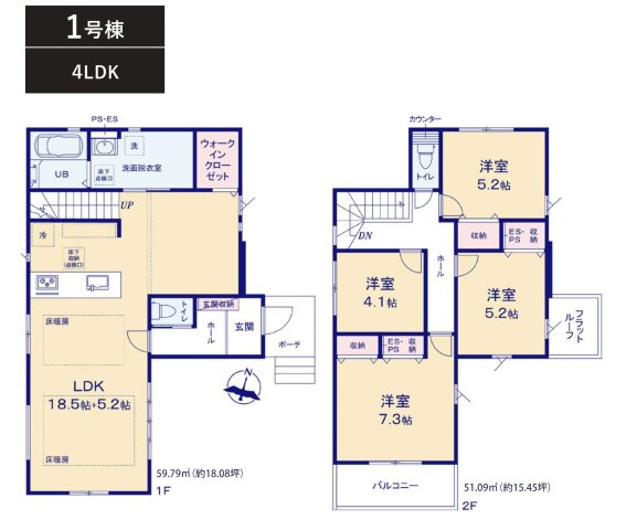 松戸市高塚新田新築戸建（高塚新田６期）