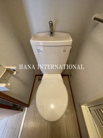 グリーンハイツのトイレ|※別号室参考写真