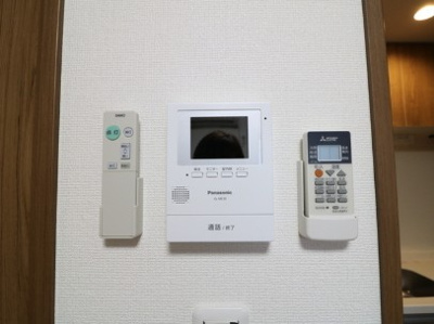 【セキュリティ】 | アムール幡代