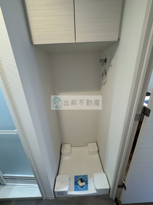 【トイレ】 | アーバンパーク西巣鴨EAST