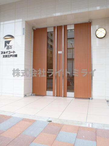 スカイコート文京江戸川橋のエントランス| 