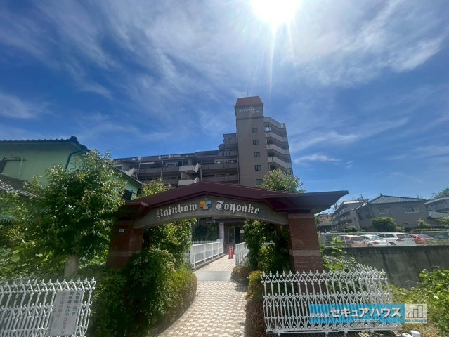 レインボー豊明の外観|事前予約にて現地ご見学いただけます！お気軽にお問い合わせください♪
■株式会社　セキュアハウス　豊明支店■
住宅ローンに強く、知識、経験豊富なスタッフ在籍
お客様に寄り添い、ご成約後もサポート致します