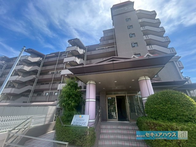 レインボー豊明の外観|事前予約にて現地ご見学いただけます！お気軽にお問い合わせください♪
■株式会社　セキュアハウス■
住宅ローンに強く、知識、経験豊富なスタッフ在籍
お客様に寄り添い、ご成約後もサポート致します。