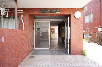 【エントランス】 | ユースフル祐天寺
