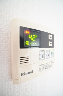 【設備】 | ロックコート B | ※同物件・同タイプの写真です。