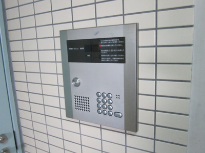 【セキュリティ】 | シティーコート堺東