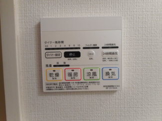 【設備】 | シティーコート堺東