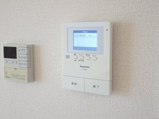 アリエットのセキュリティ|イメージ写真
