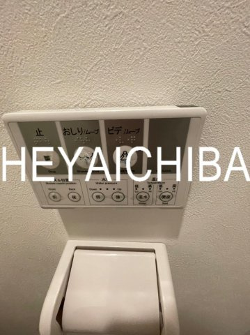 ONE三ノ輪の設備|温水洗浄便座