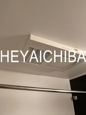 ONE三ノ輪の設備|浴室乾燥機