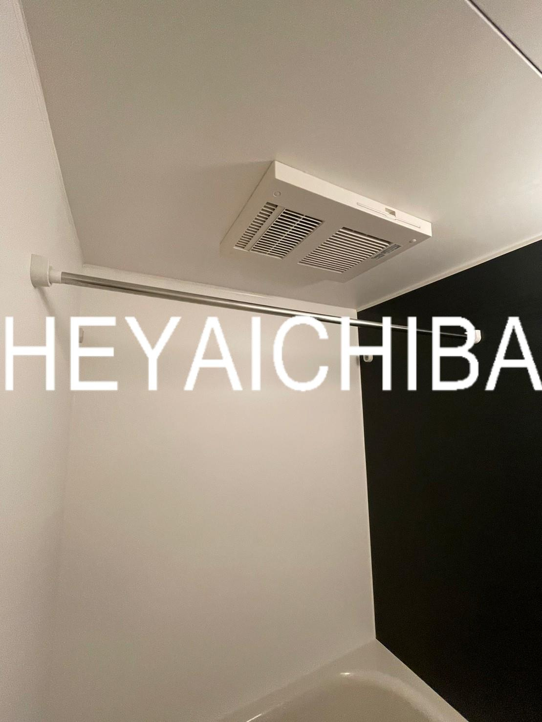 ONE三ノ輪の設備|浴室乾燥機　