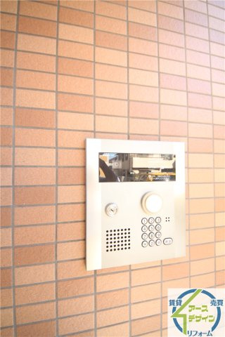 いちご館Ⅱのセキュリティ
