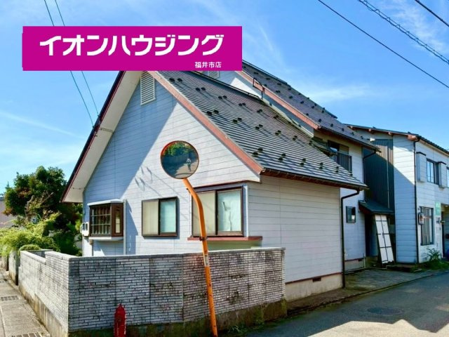 大野市城町　中古住宅♪