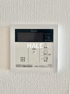 【設備】 | タワーズ香椎駅前