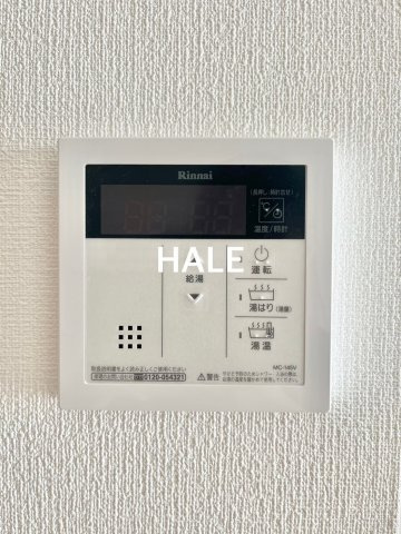 【設備】 | タワーズ香椎駅前