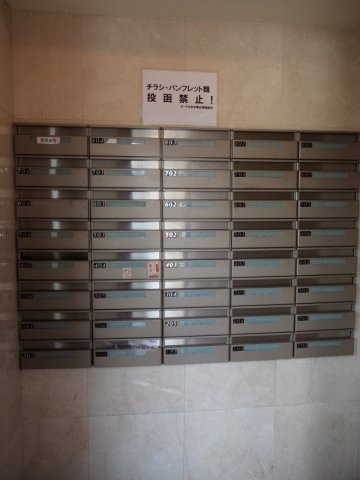 ガーラ文京本郷台のその他共用部分