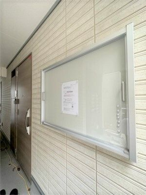 リブリ・AMKのその他