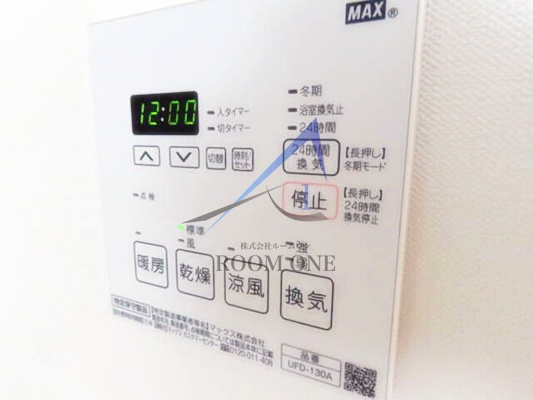 ＴＯＫＩＯ東向島のその他|浴室乾燥機です。
