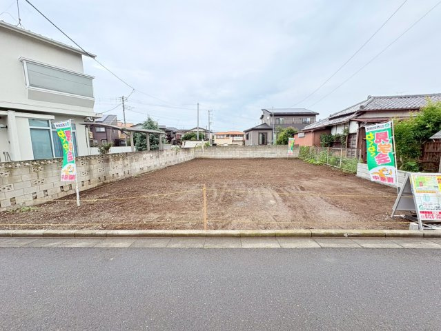 会員限定