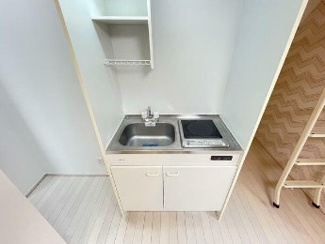 【キッチン】 | サークルハウス田園調布壱番館