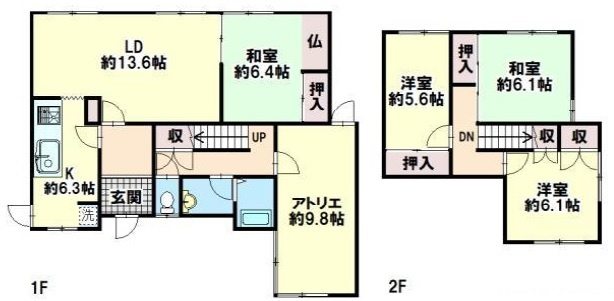 【間取り】 | つつじが丘６丁目　中古戸建
