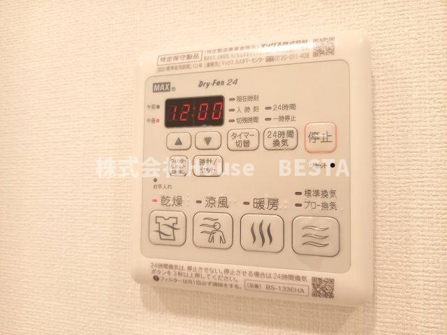 プレサンスKOBEアモーレの設備