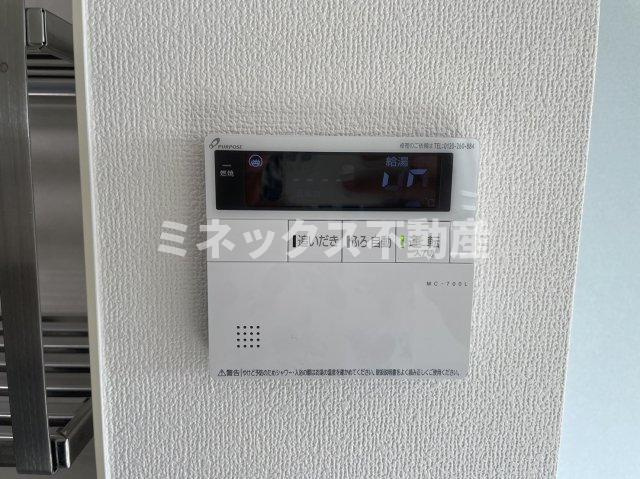 【その他】 | MKマンション | 同タイプのお部屋の写真。現況を優先します。