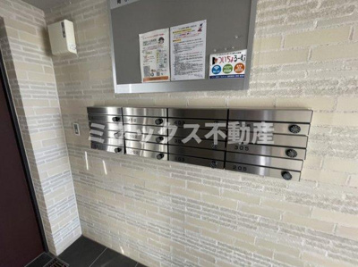 【その他】 | MKマンション