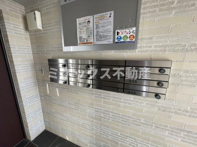 【その他】 | MKマンション