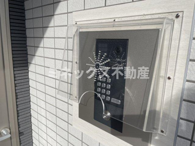 【その他】 | MKマンション